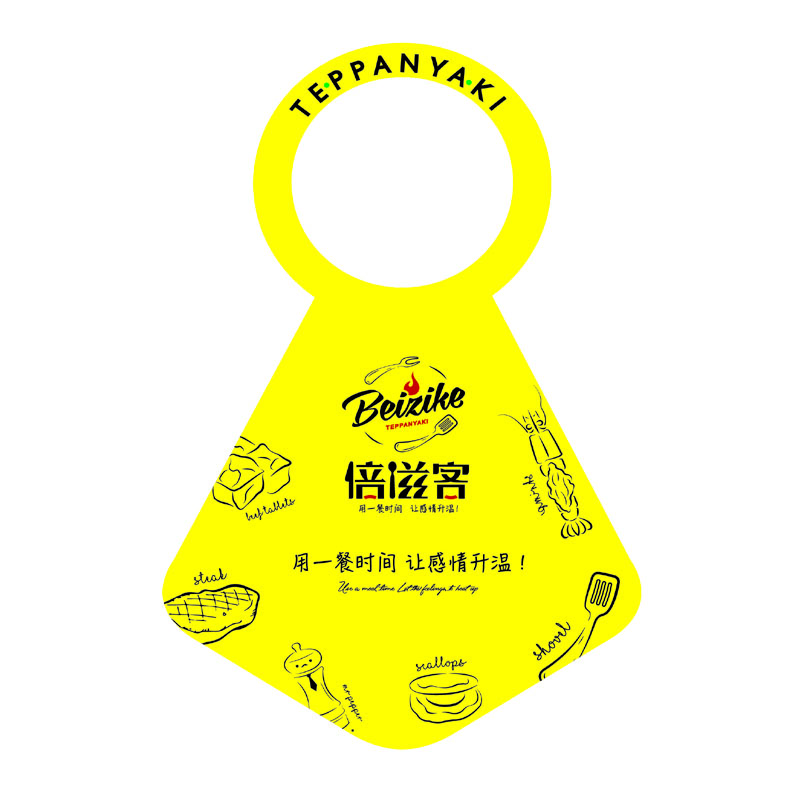 朝阳AP01 无纺布围裙