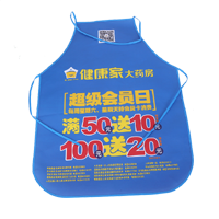 朝阳AP03 无纺布围裙