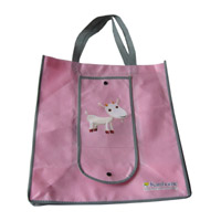 朝阳KB14 环保无纺布折叠暗扣购物袋（可定制）